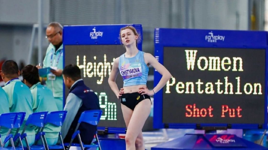 Алина Чистякова