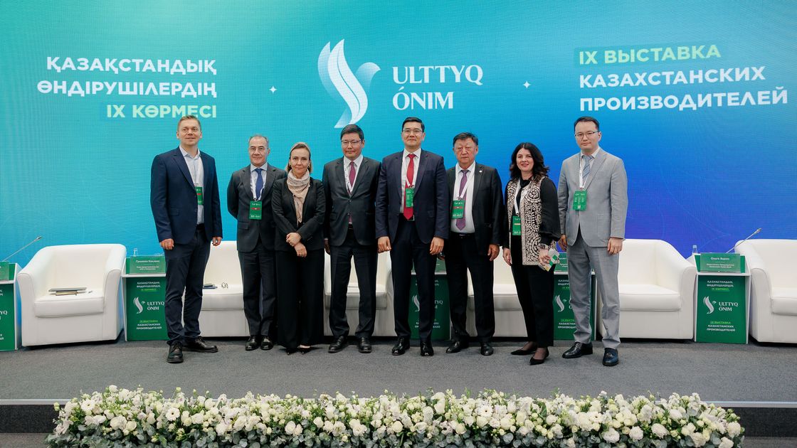 Ulttyq Ónim-2026