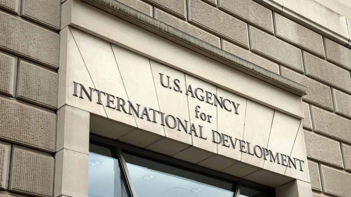 Здание USAID