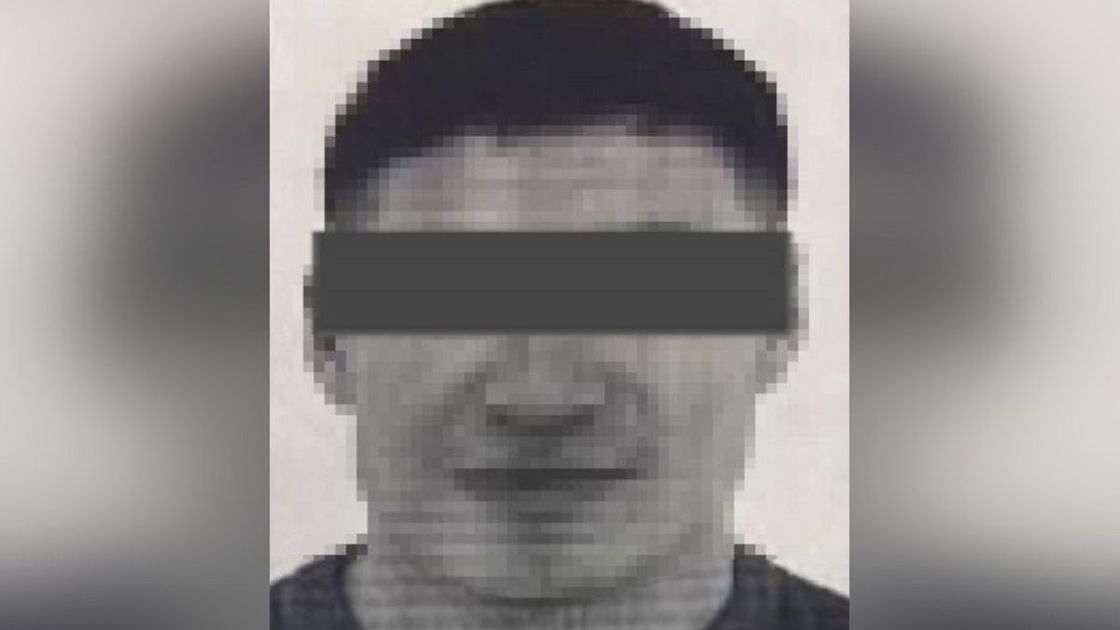 Подозреваемый