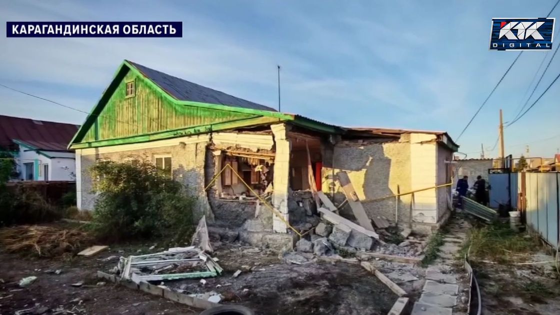 Место происшествия