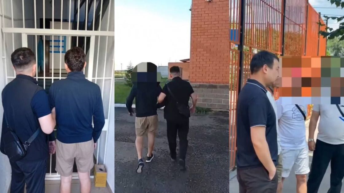 Задержание подозреваемого
