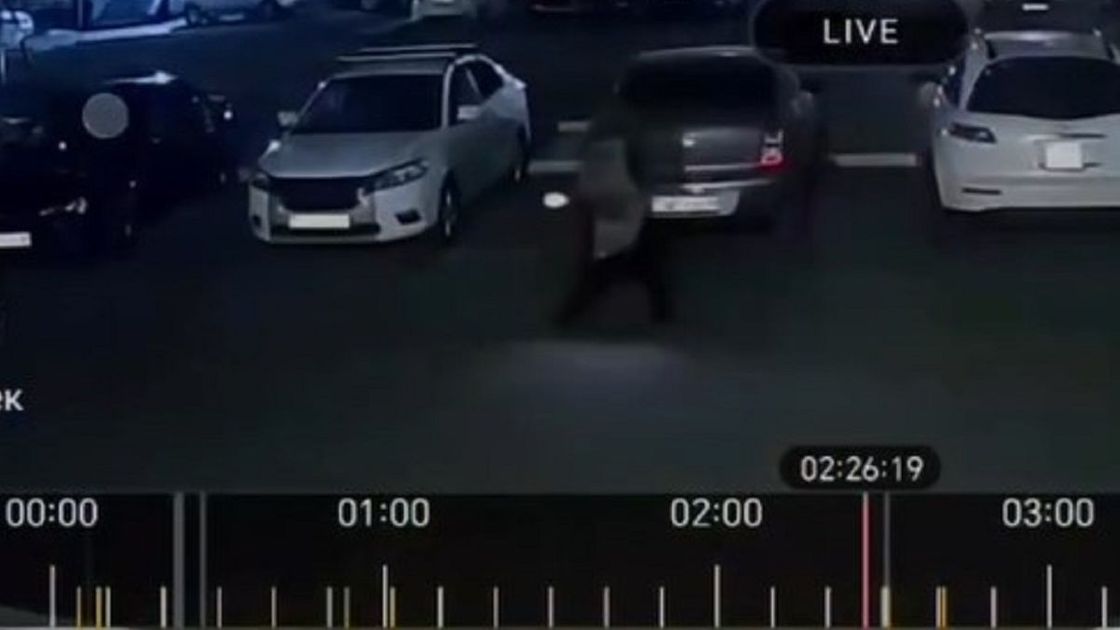 Парковка