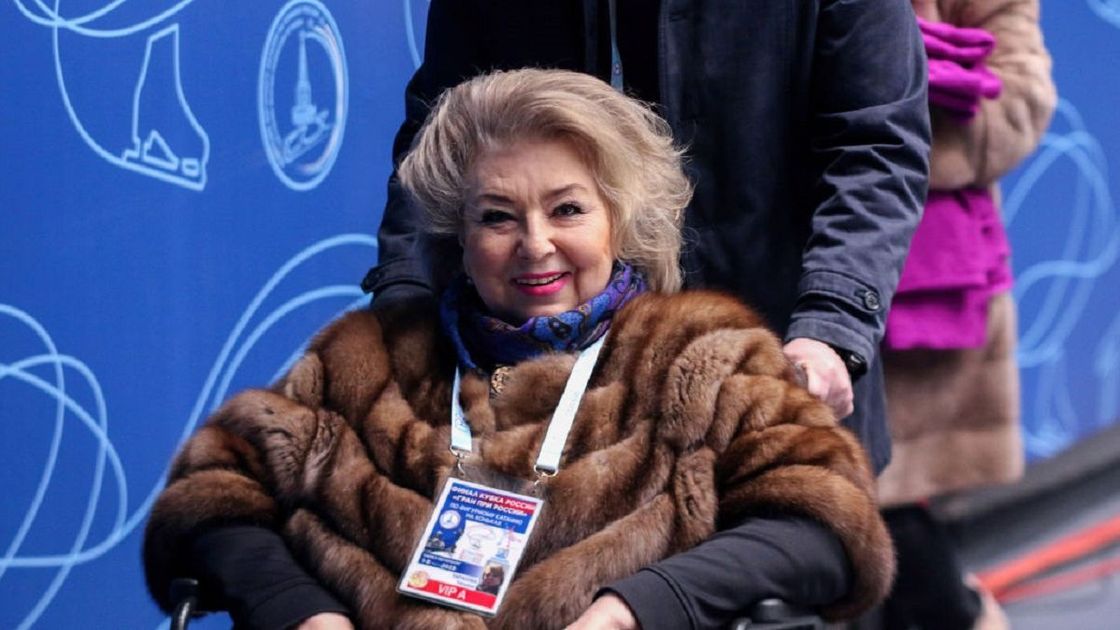 Татьяна Тарасова