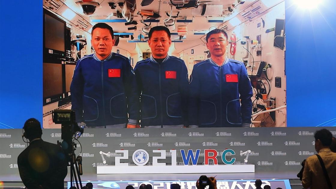 Астронавты Китая