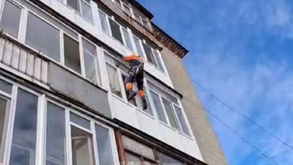 Спасатель
