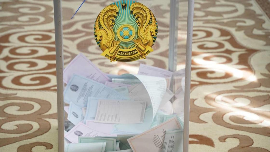 Бюллетень жәшігі