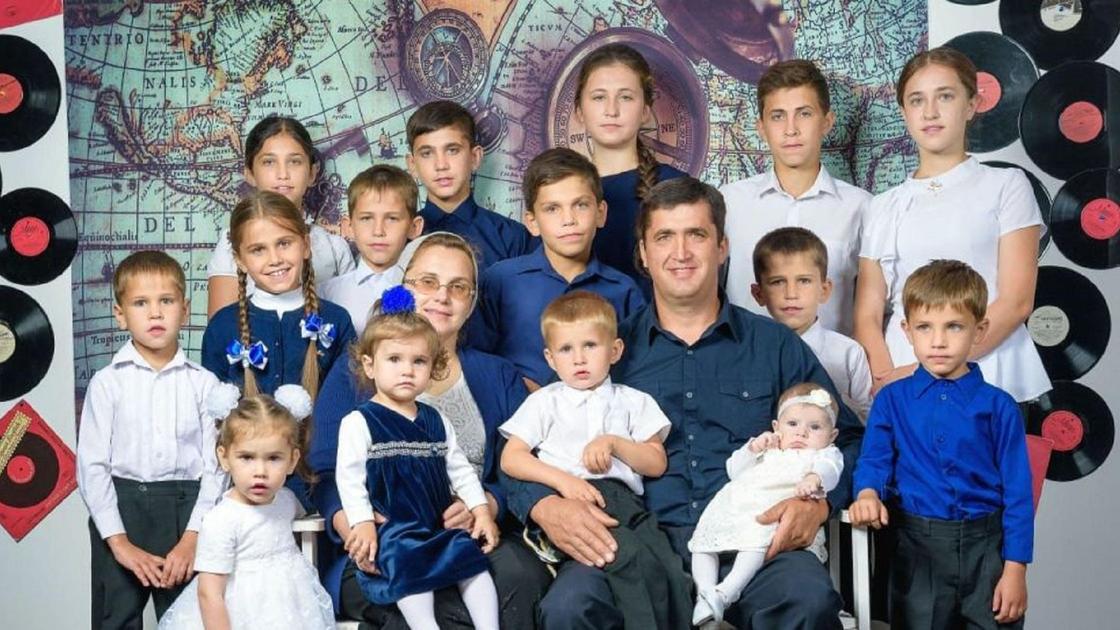 Култышевтар отбасы Култышевтар отбасы