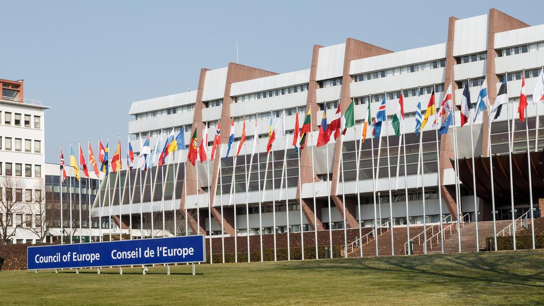Здание Совета Европы