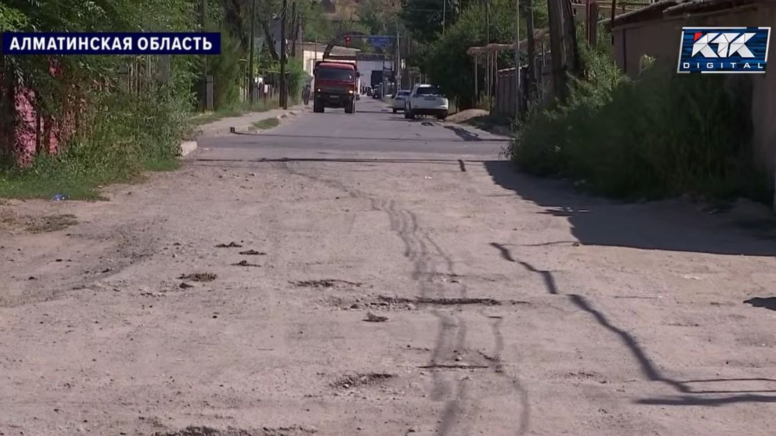 Ямы на дороге