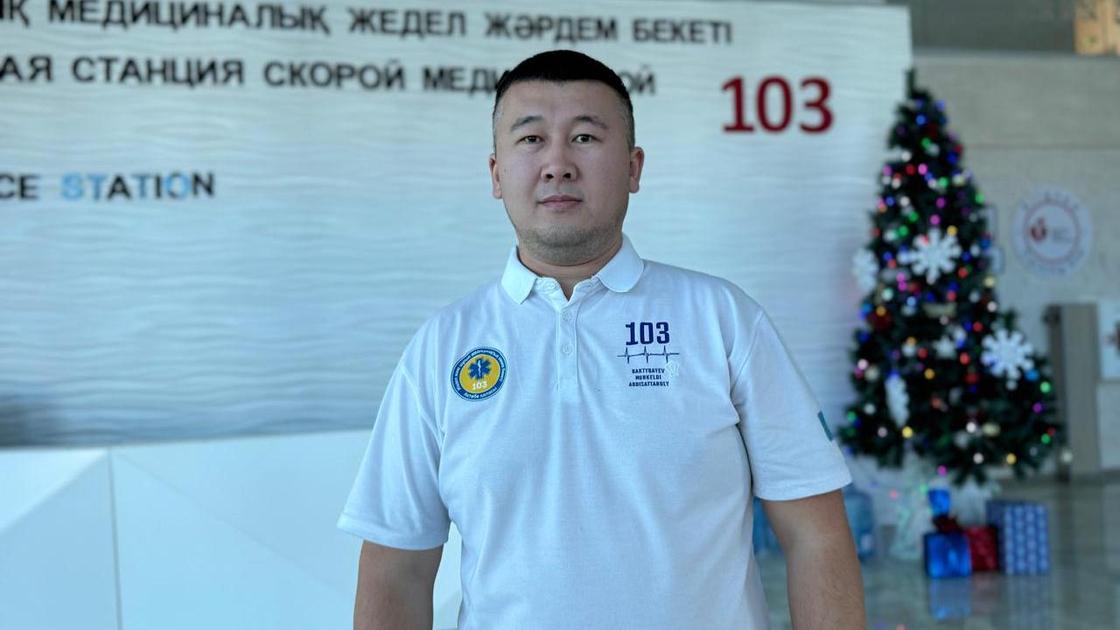 Нұргелді Бақтыбаев