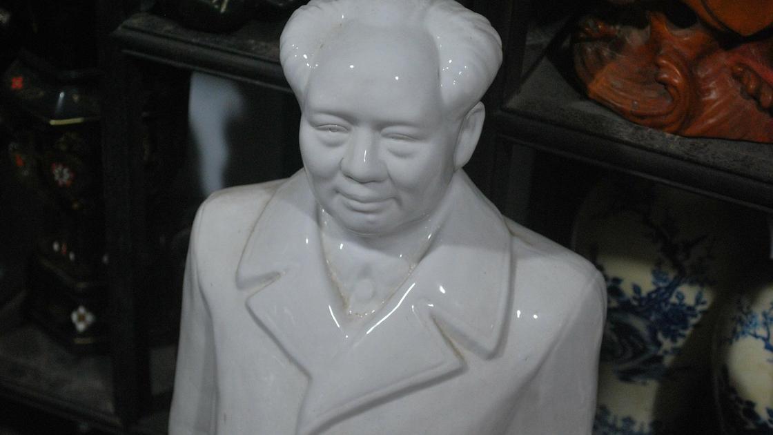 Мао Цзедун Мао Цзедун