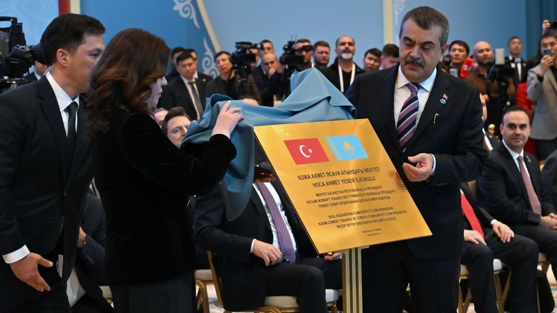 Церемония открытия школы имени Ходжи Ахмеда Яссауи