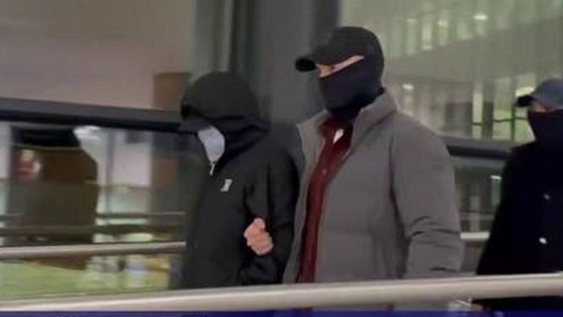 Экстрадиция подозреваемого