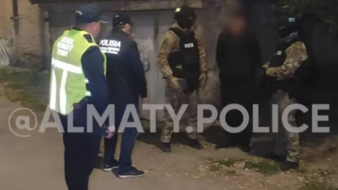 Задержание в Алматы