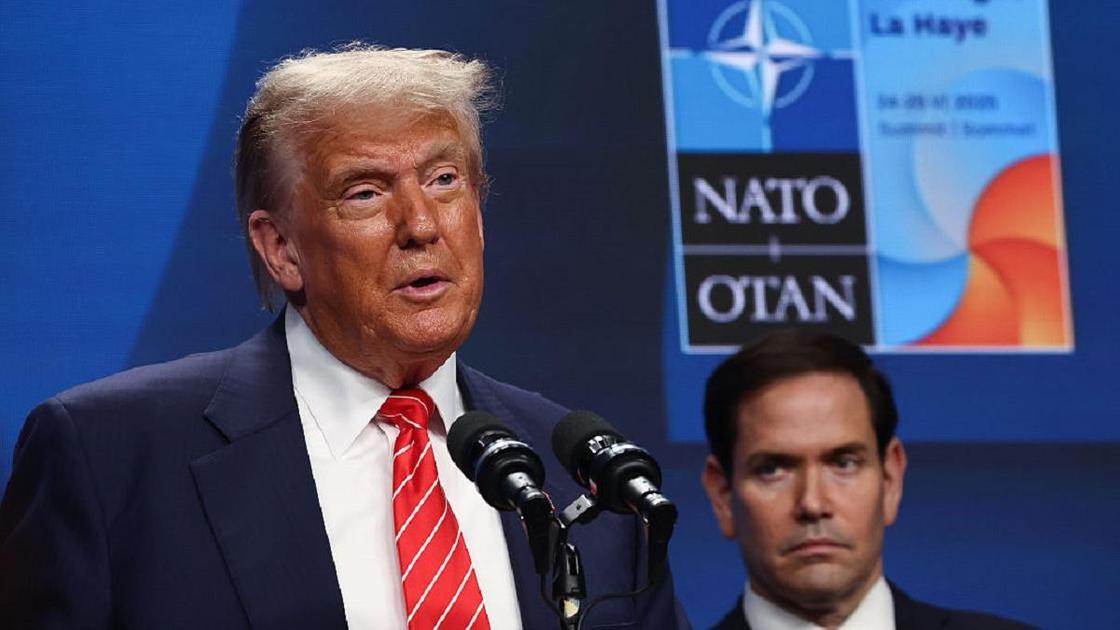 Дональд Трамп