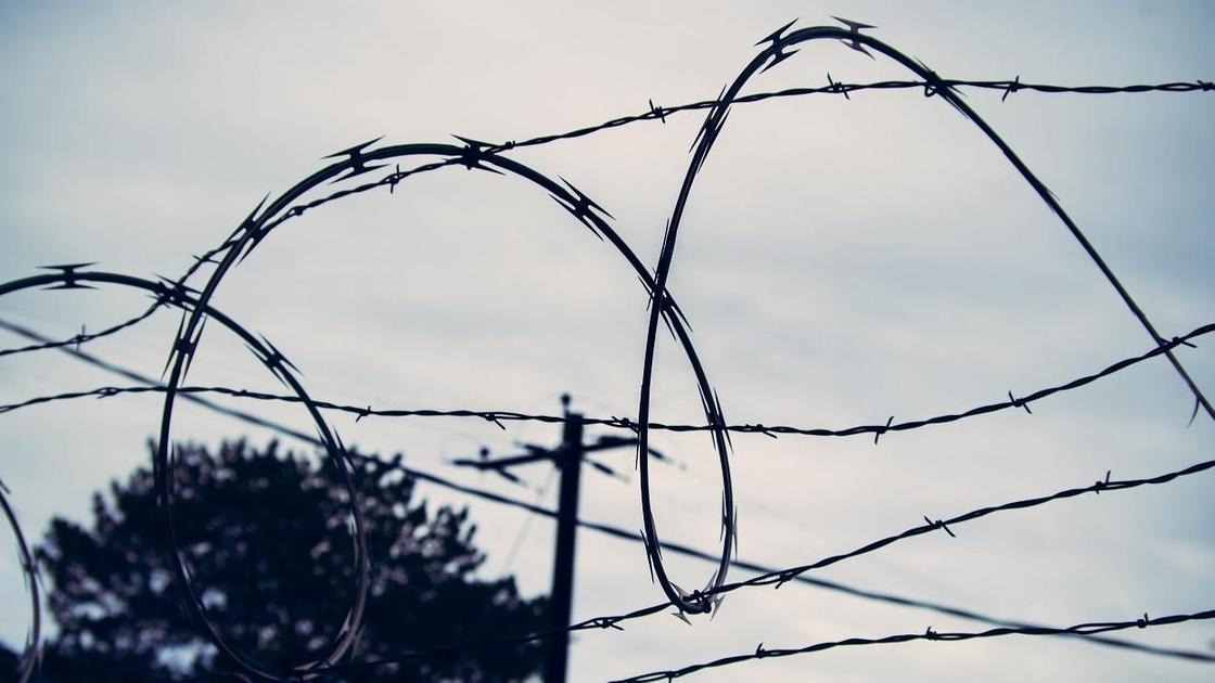 Түрме қоршауы