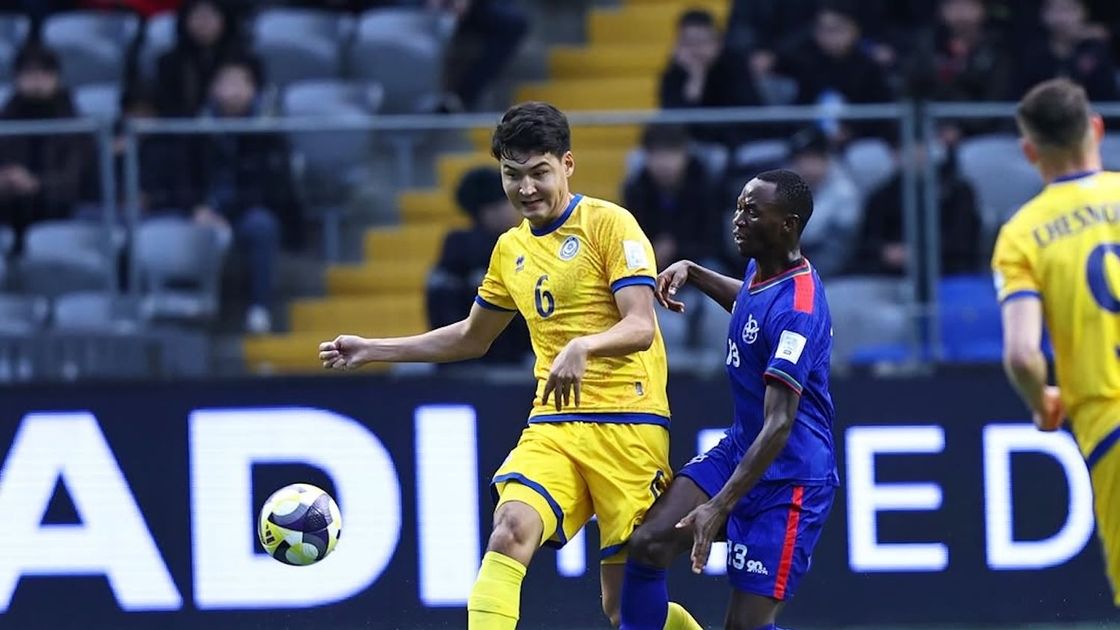 Матч сборных Казахстана и Намибии по футболу