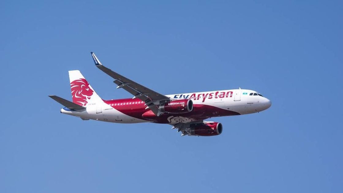 FlyArystan ұшағы