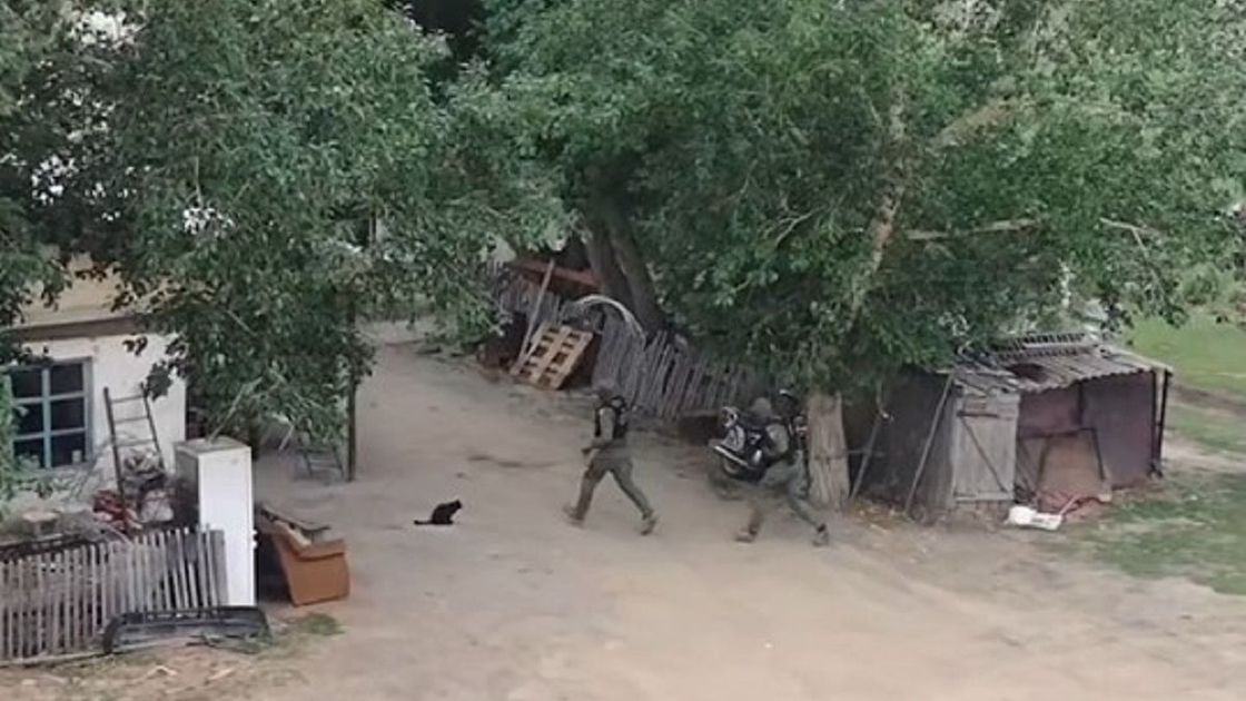 Спецоперация