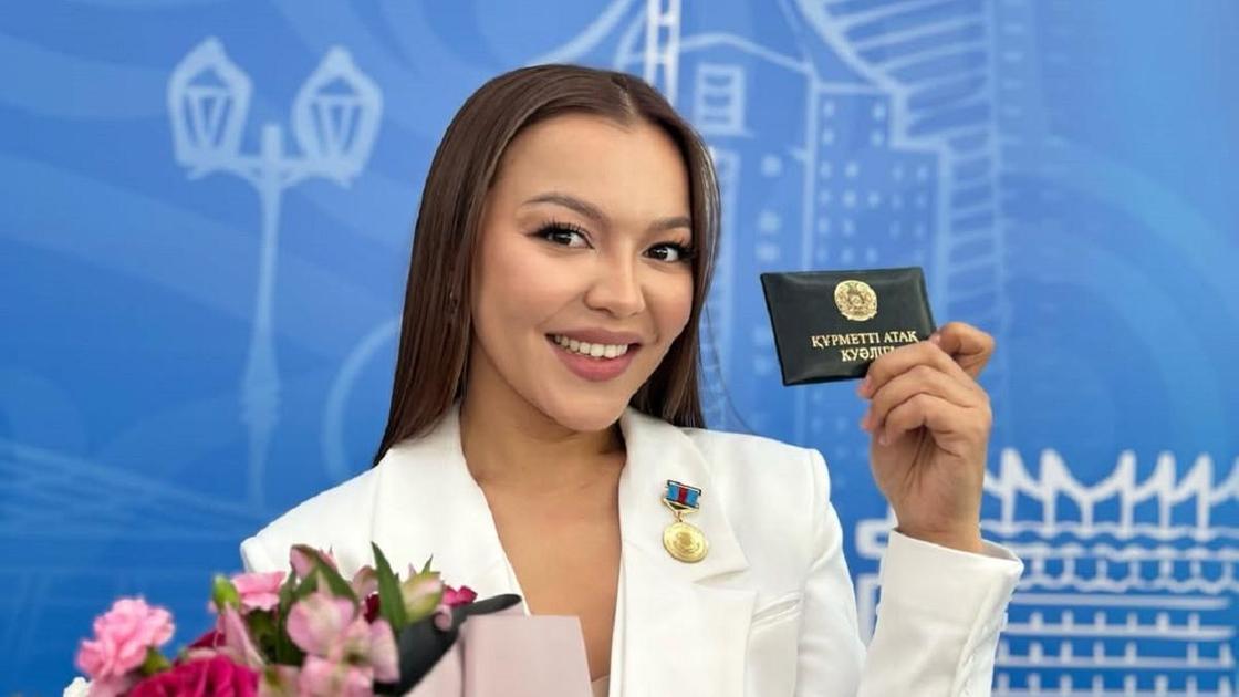 Жаркынай Ханайым