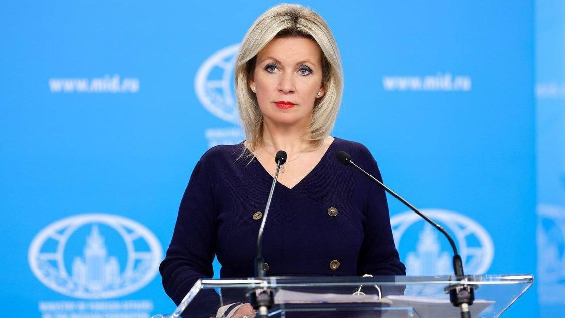 Мария Захарова