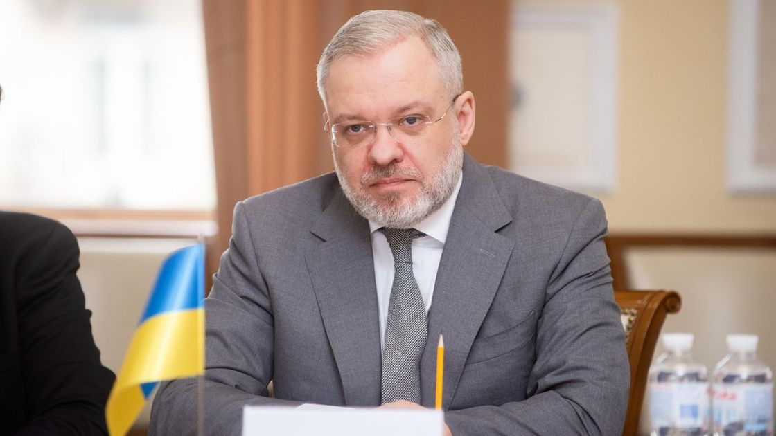 Герман Галущенко