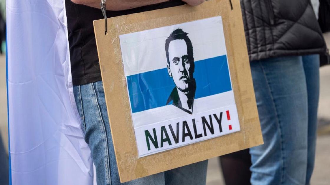 Портрет Алексея Навального