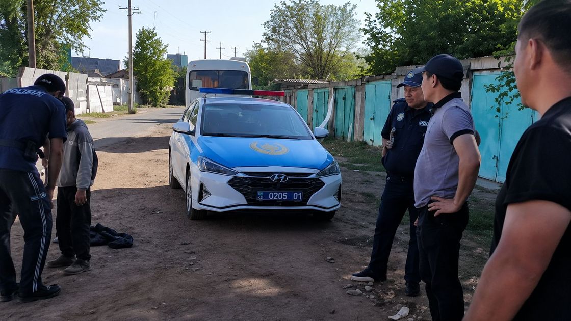 Полиция
