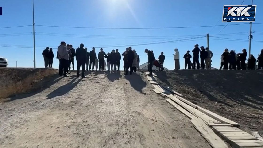 Атырау