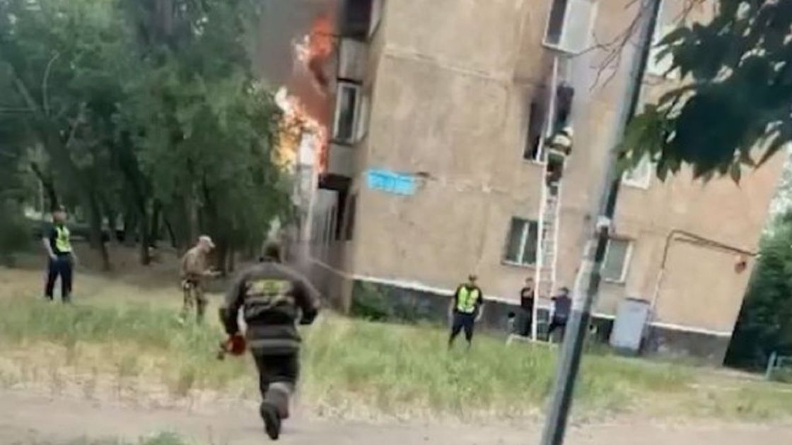 Пожар
