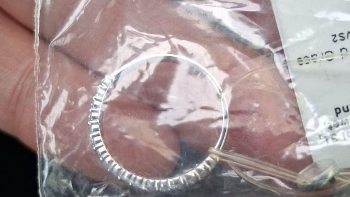Изъятое кольцо