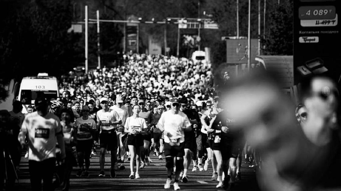 Полумарафон в Алматы