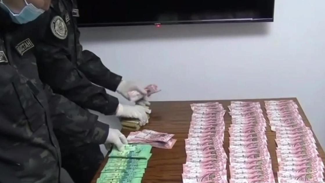 Изъятые деньги