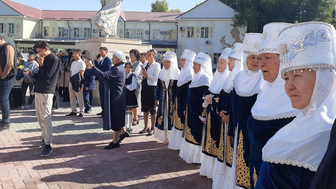 Тараз қаласы