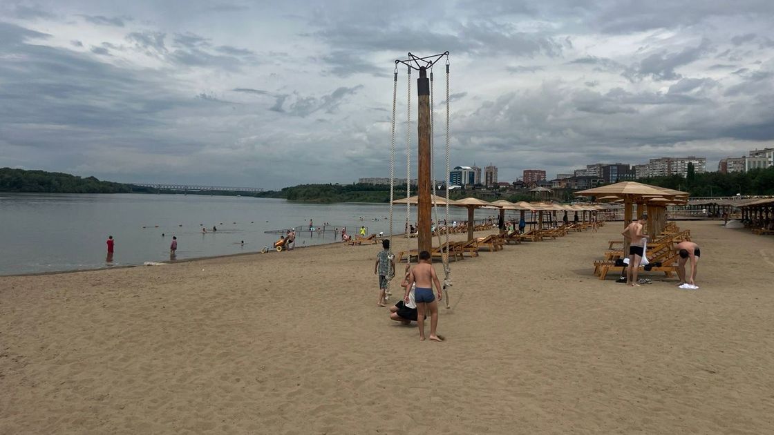 Городской пляж
