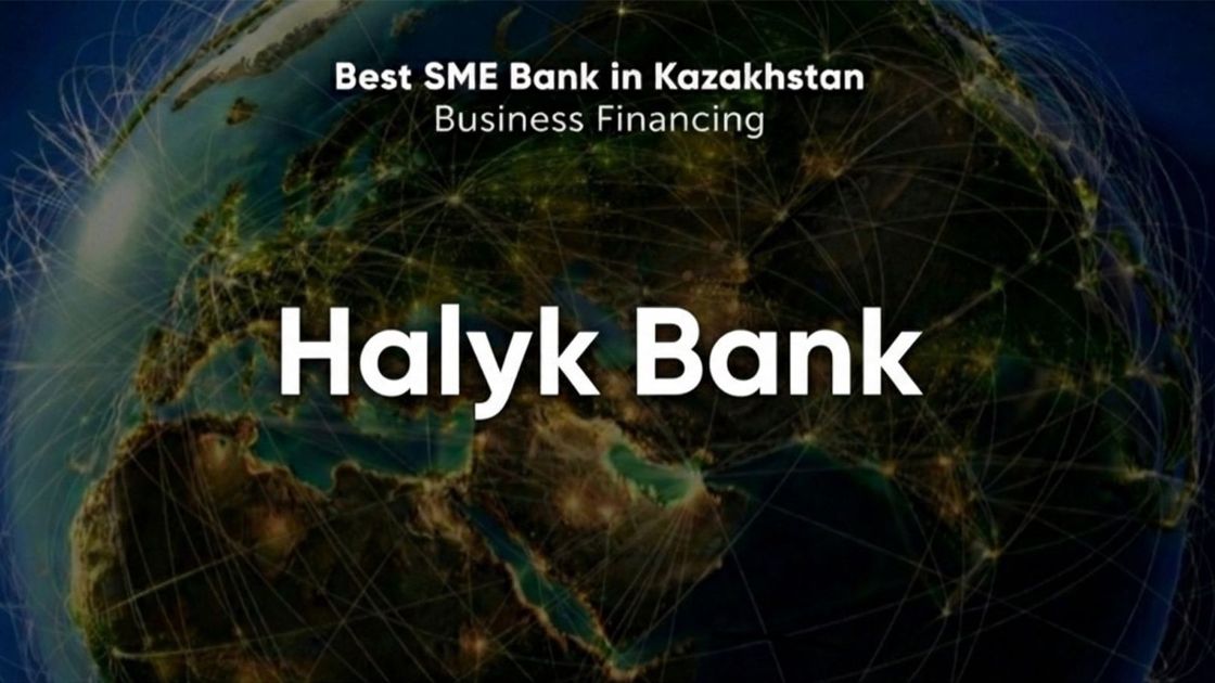 Halyk Bank