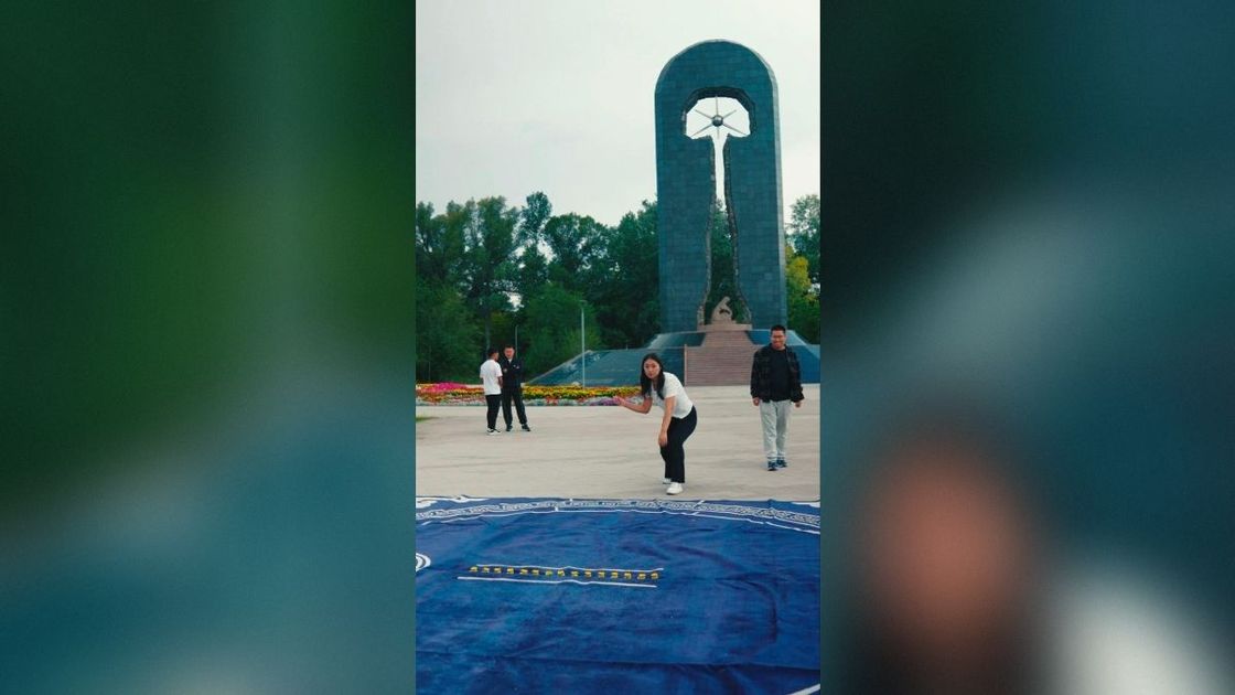 Молодежное мероприятие в области Абай