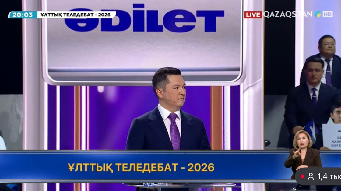 на телеканале Qazaqstan
