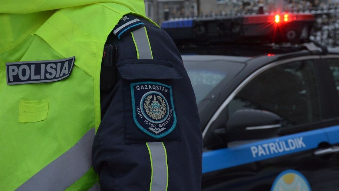 Полицейский