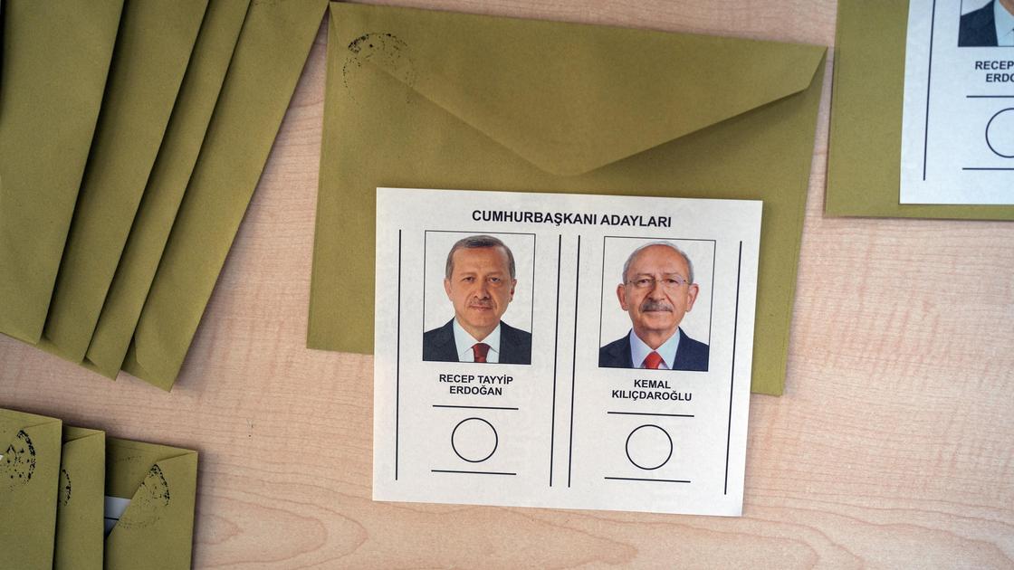 Выборы президента Турции