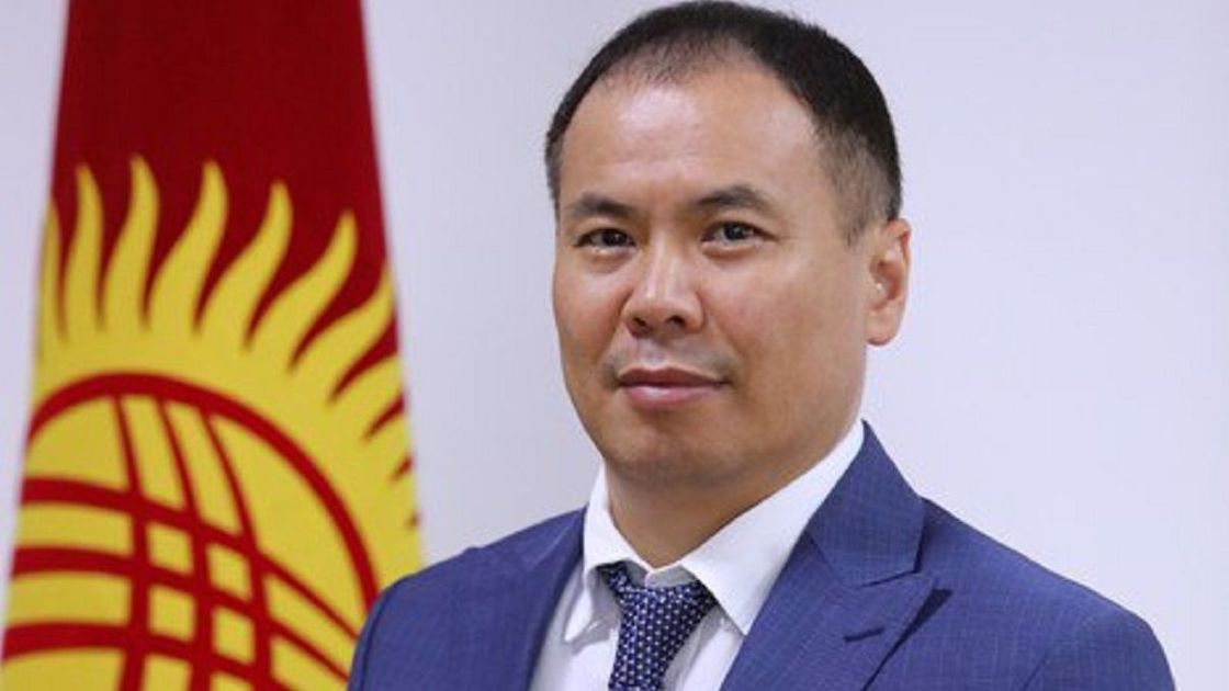 Айбек Мамыралиев