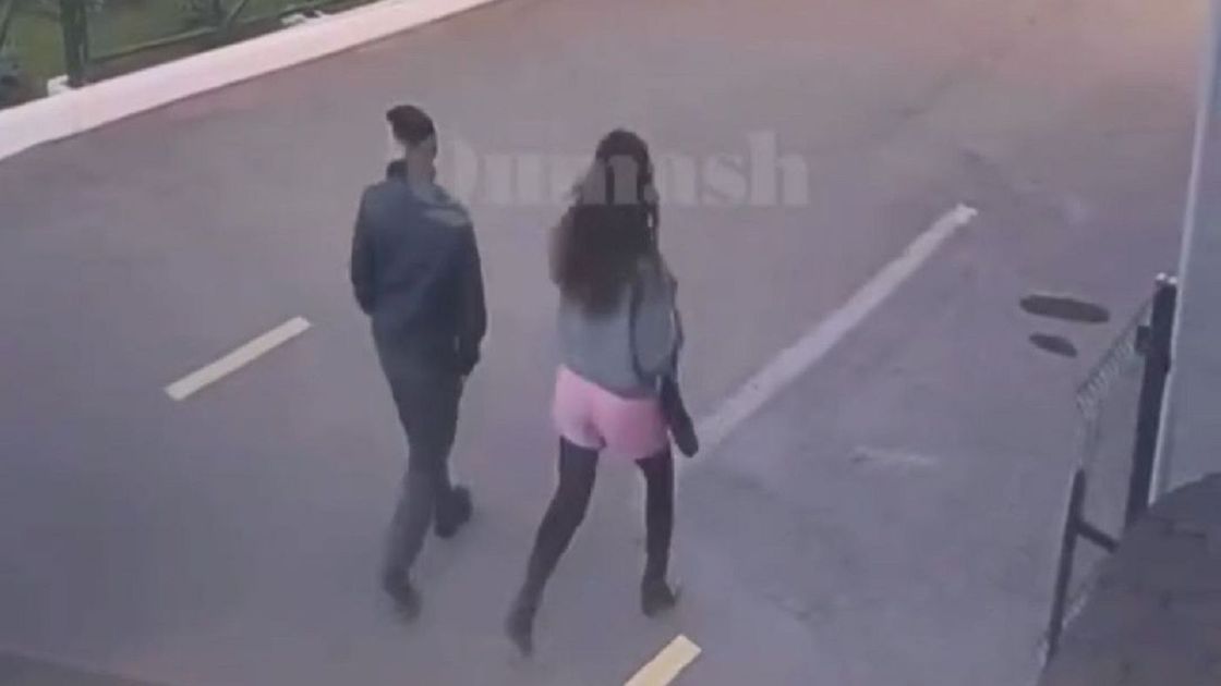 Мужчина и девушка