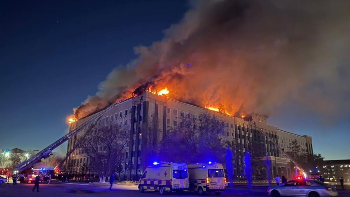 Пожар в здании акимата Актюбинской области