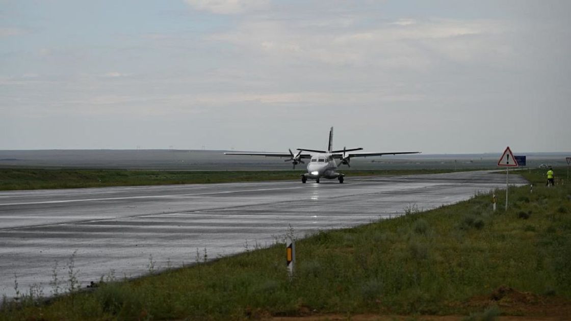 Самолет