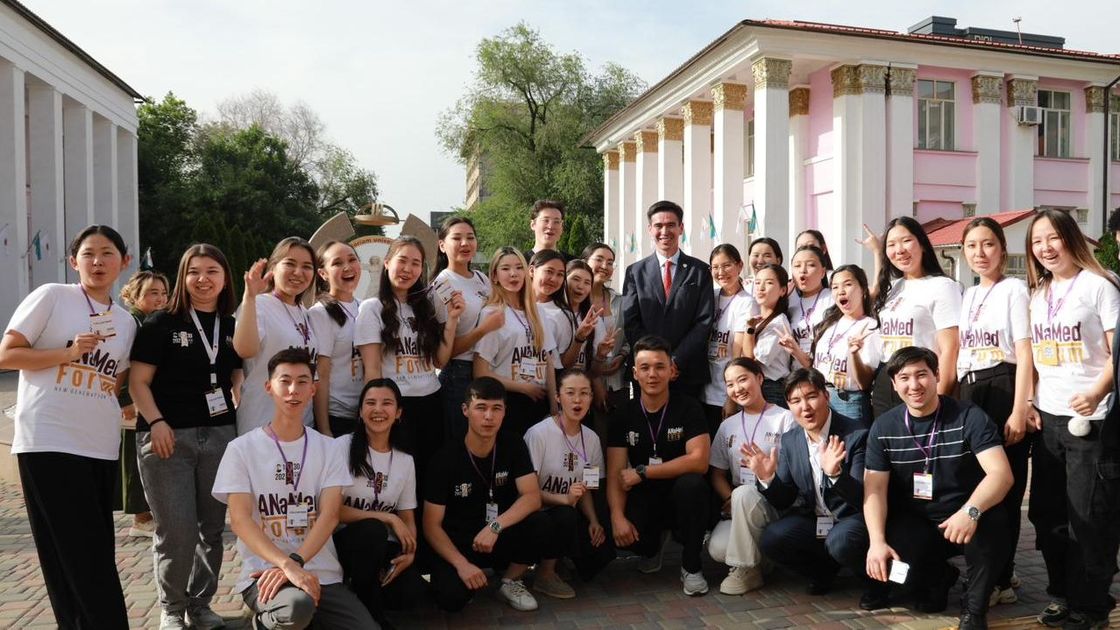 Хакатон ANaMed AI Challenge