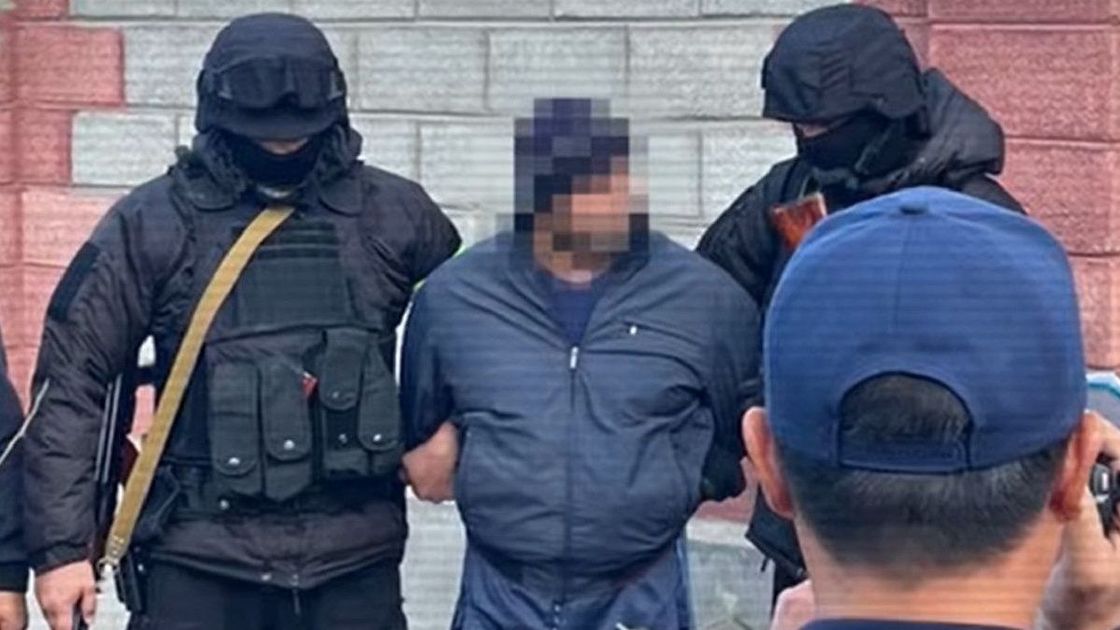 Күдіктіні ұстау