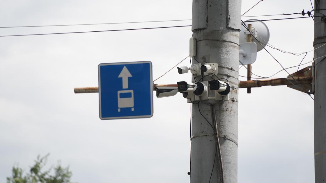 Автобус жолағы