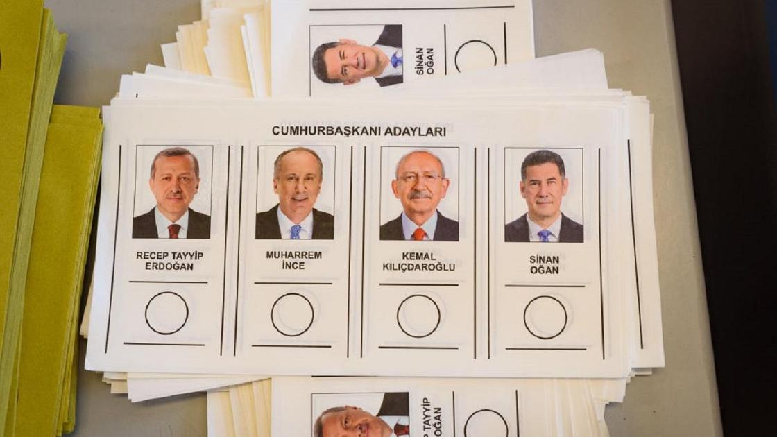 Бюллетени для голосования на выборах в Турции