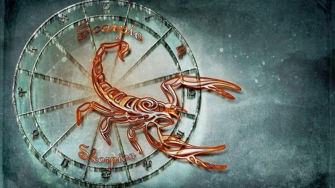 Скорпион: символ в зодиакальном круге